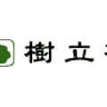 社名ロゴデザイン 社名ロゴデザイン