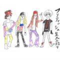 クリアファイル