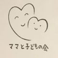 マークデザイン ママと子どもの会