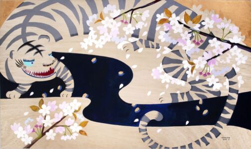 桜とトラ